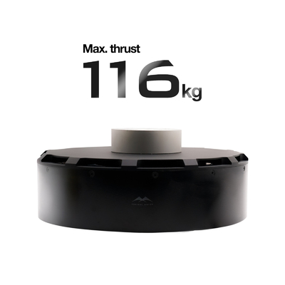 خرید موتور VTOL 100V 238100 116kg موتور فشار با ارتعاش کم برای بدون سرنشین بلند سنگین پایدار online manufacture